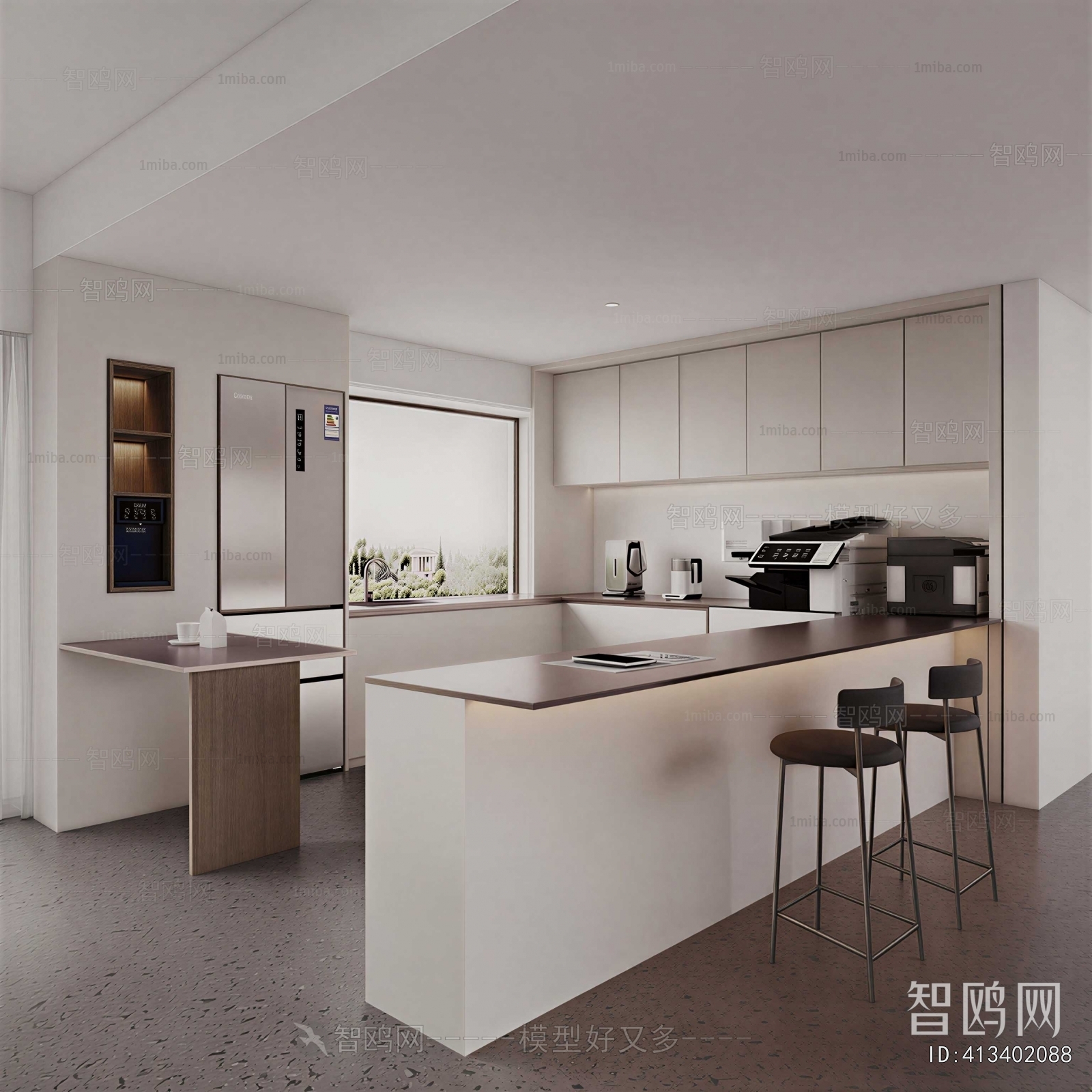 Modern Dining Room