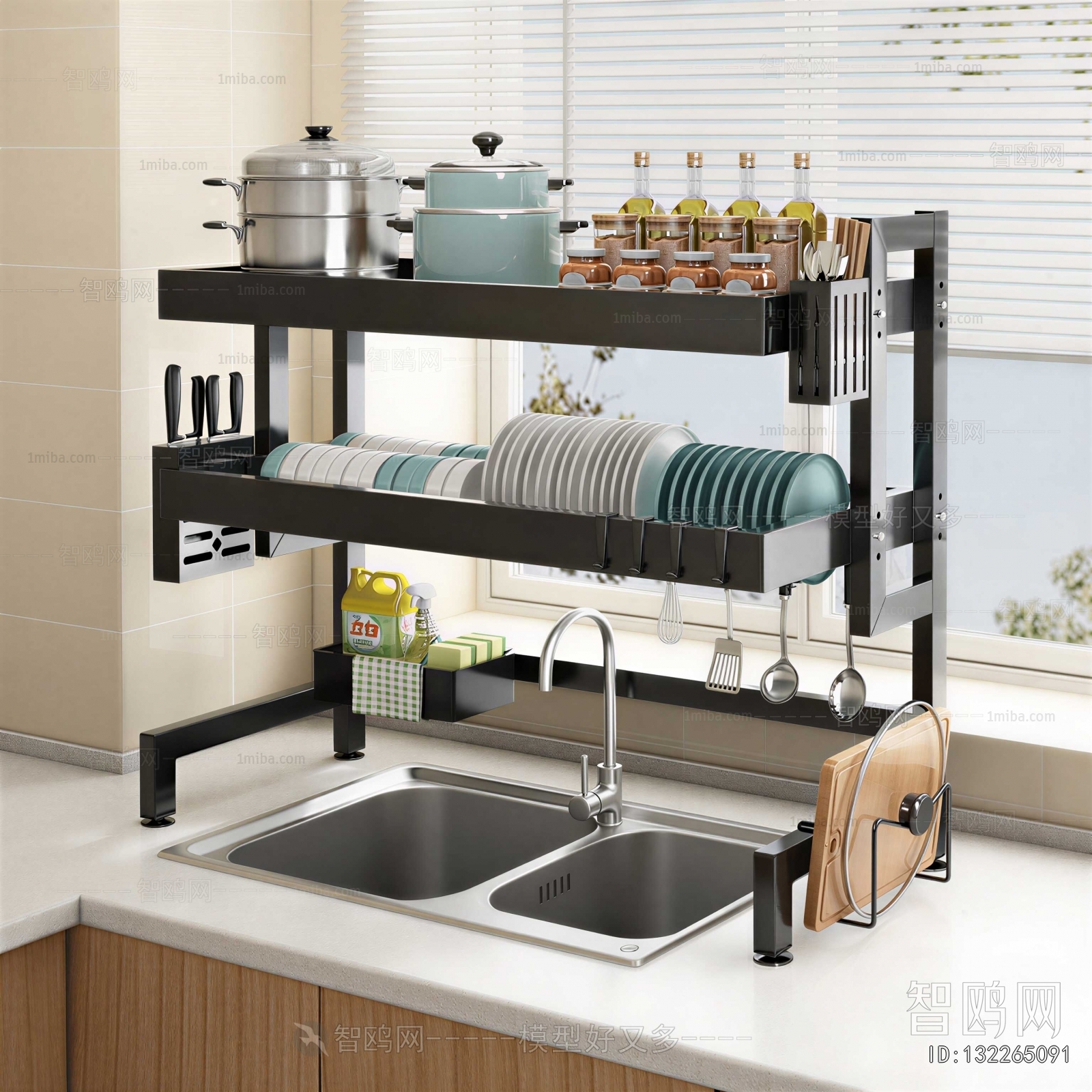 Modern Shelving