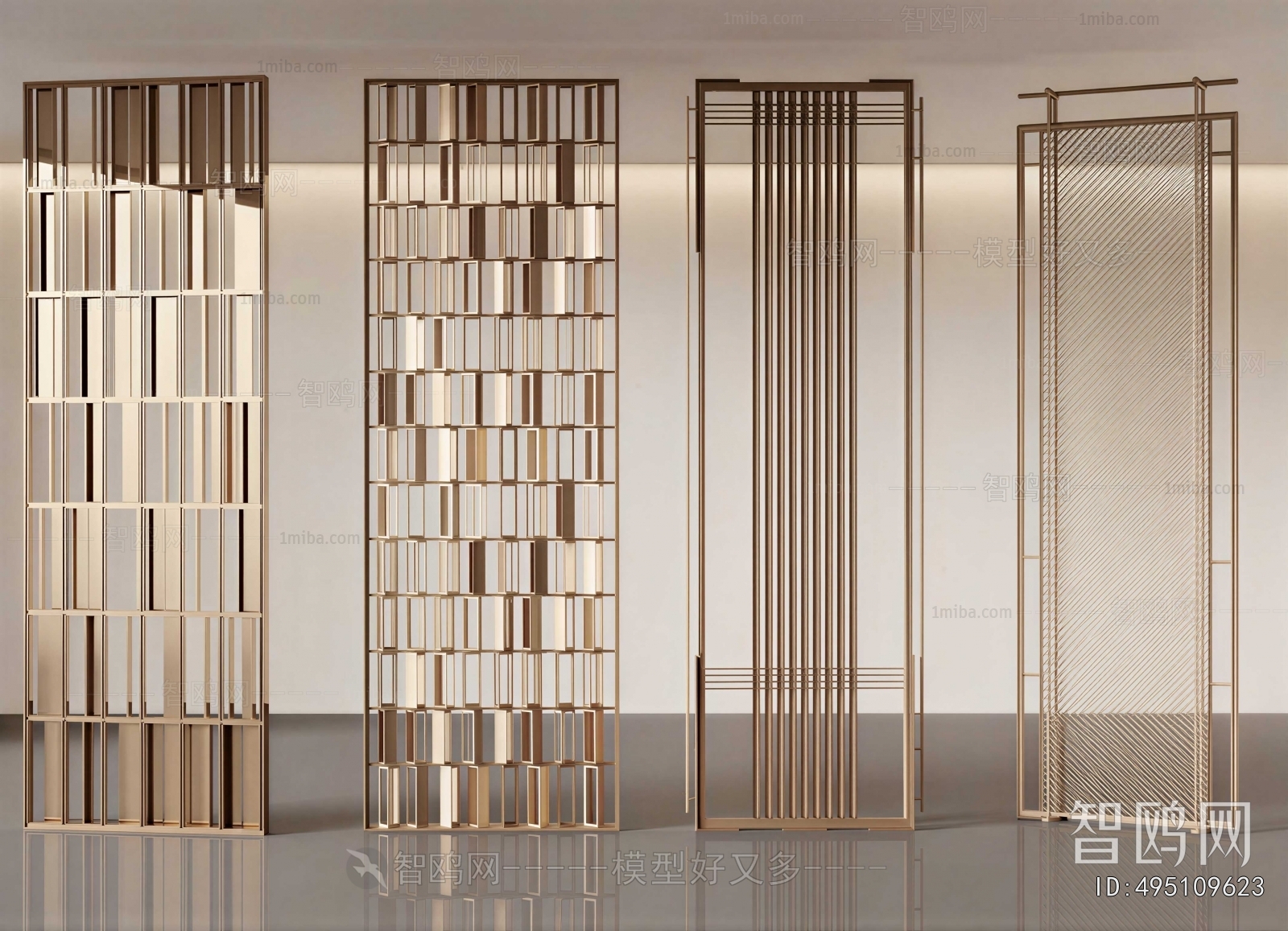 Modern Metal Screen Partition