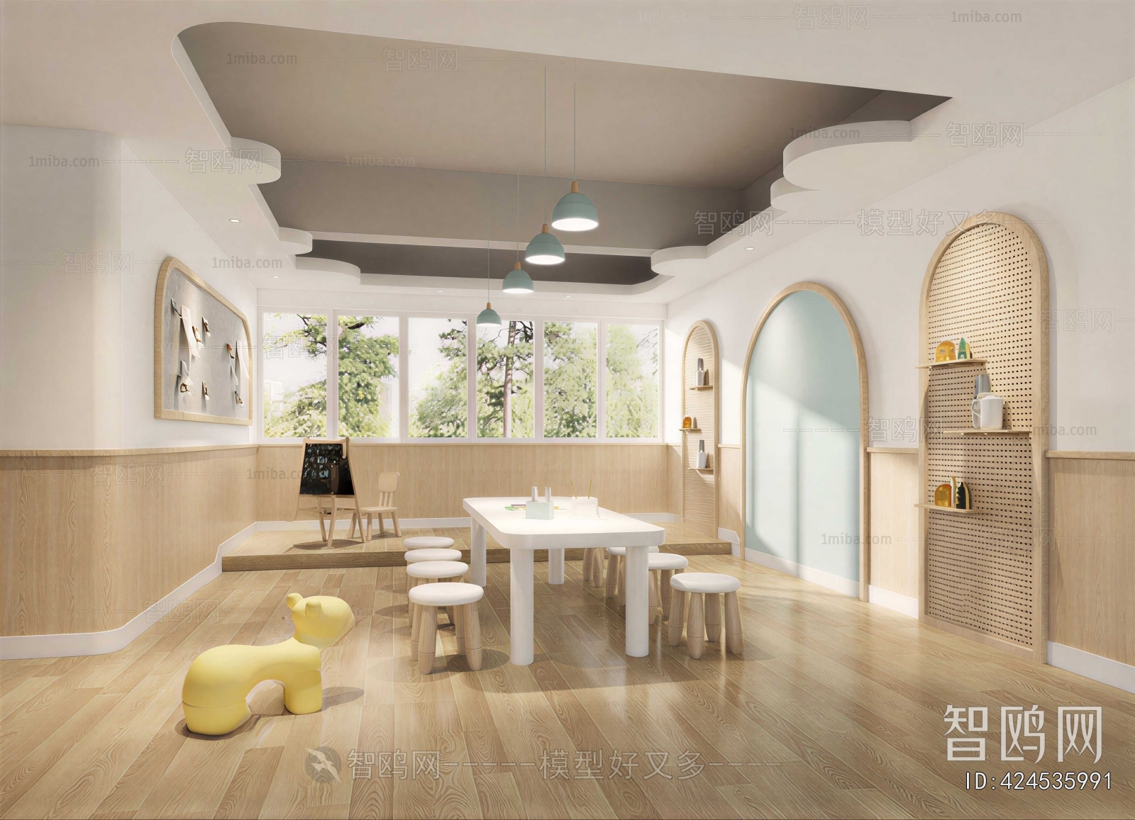 Modern Children's Kindergarten