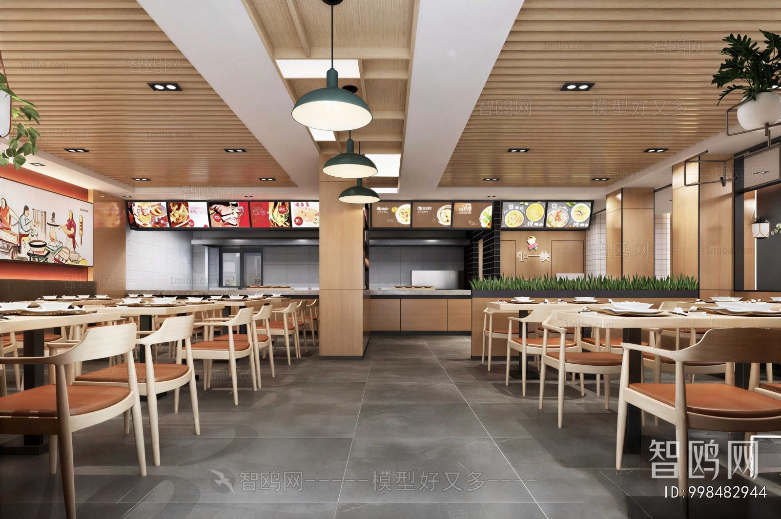 Modern Restaurant