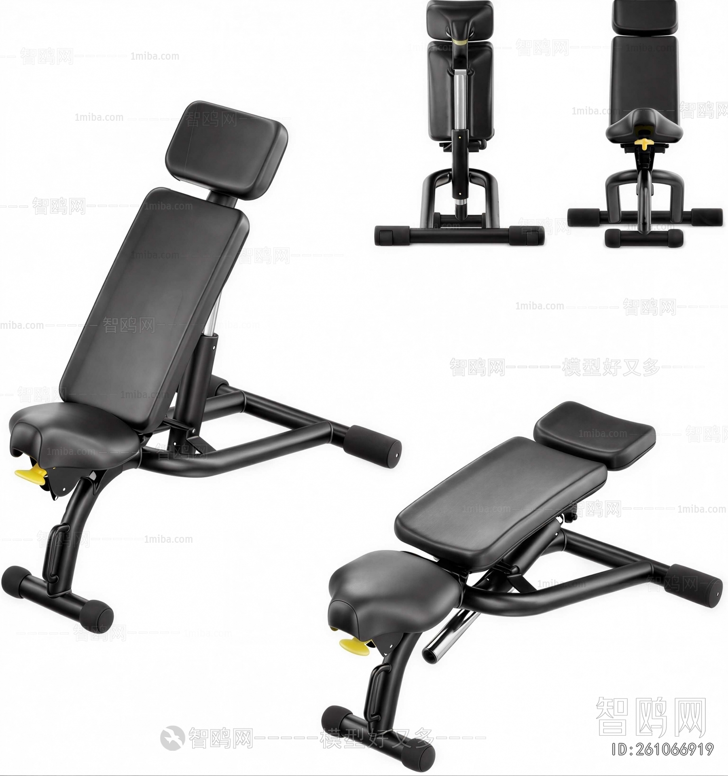 Modern Office Chair