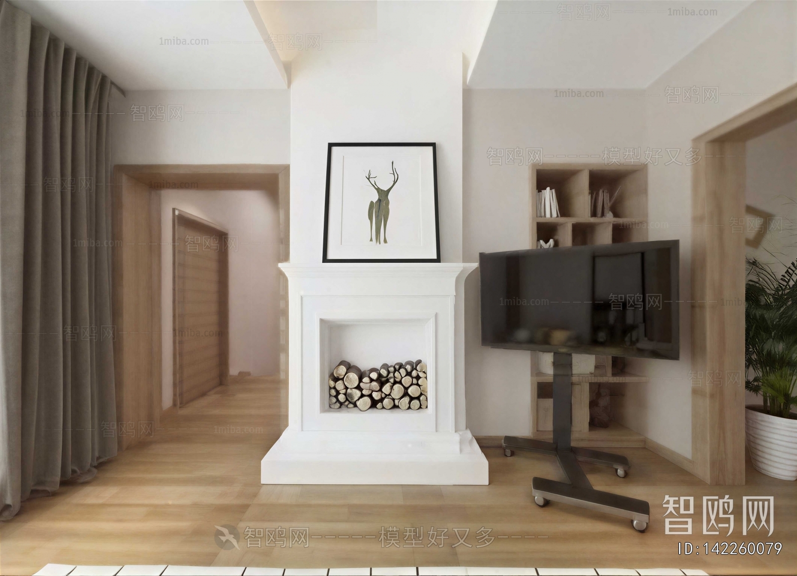 French Style Console
