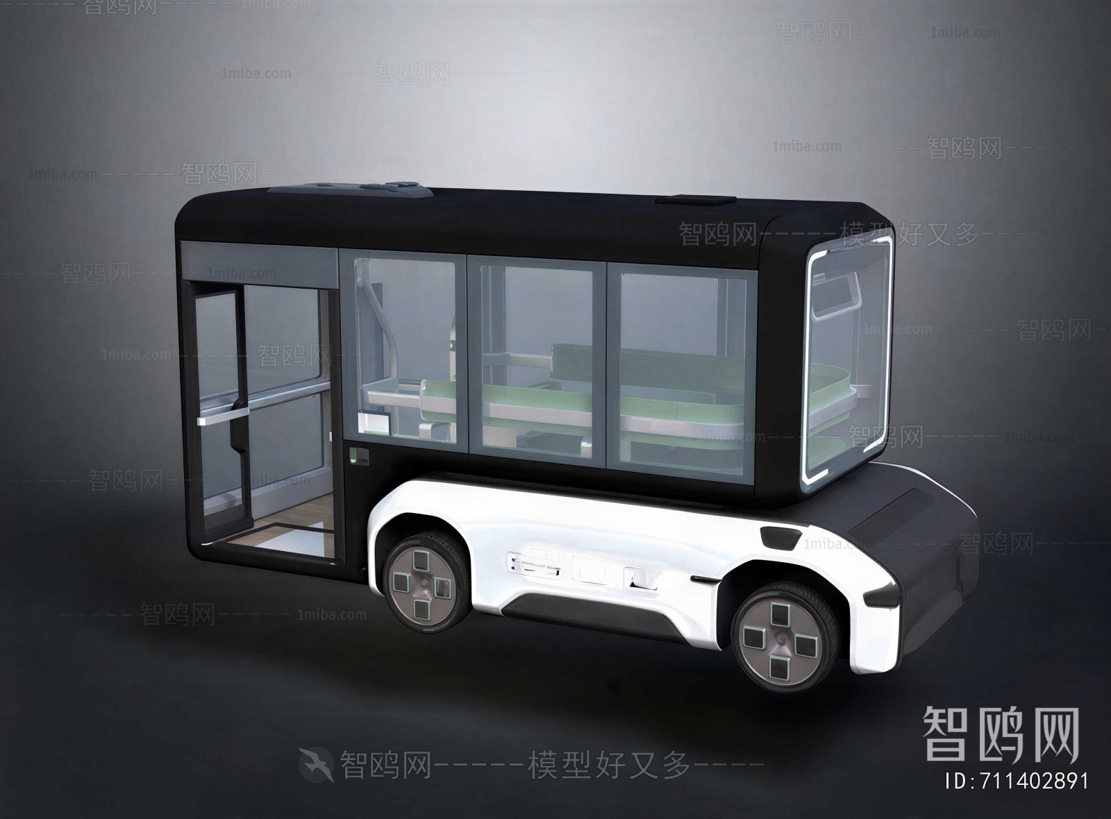 Modern Car