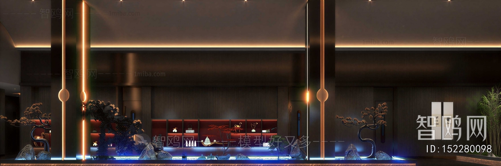 Modern Office Reception Desk