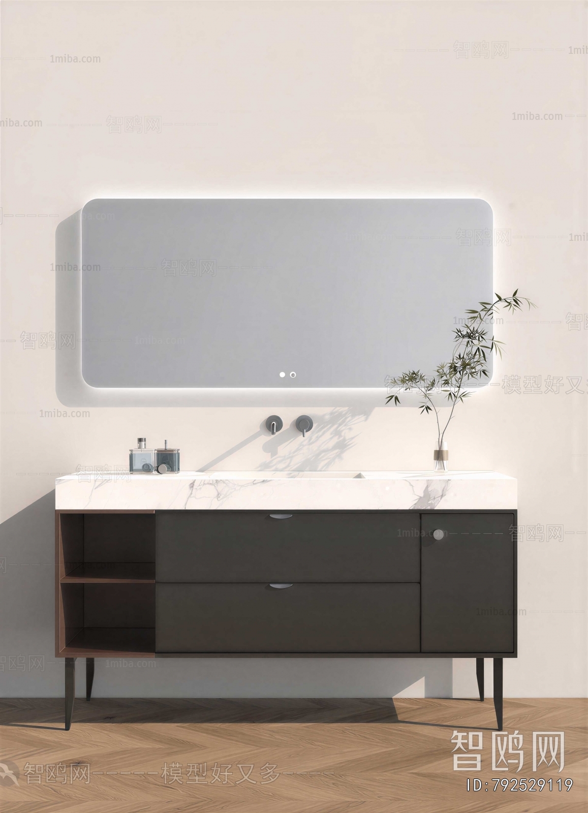 Modern Bathroom Cabinet