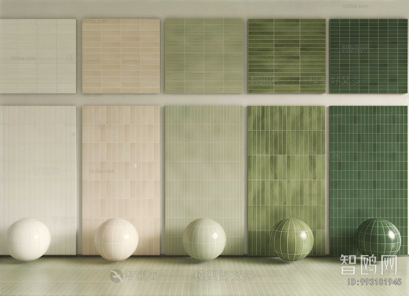 Modern Wall Facing