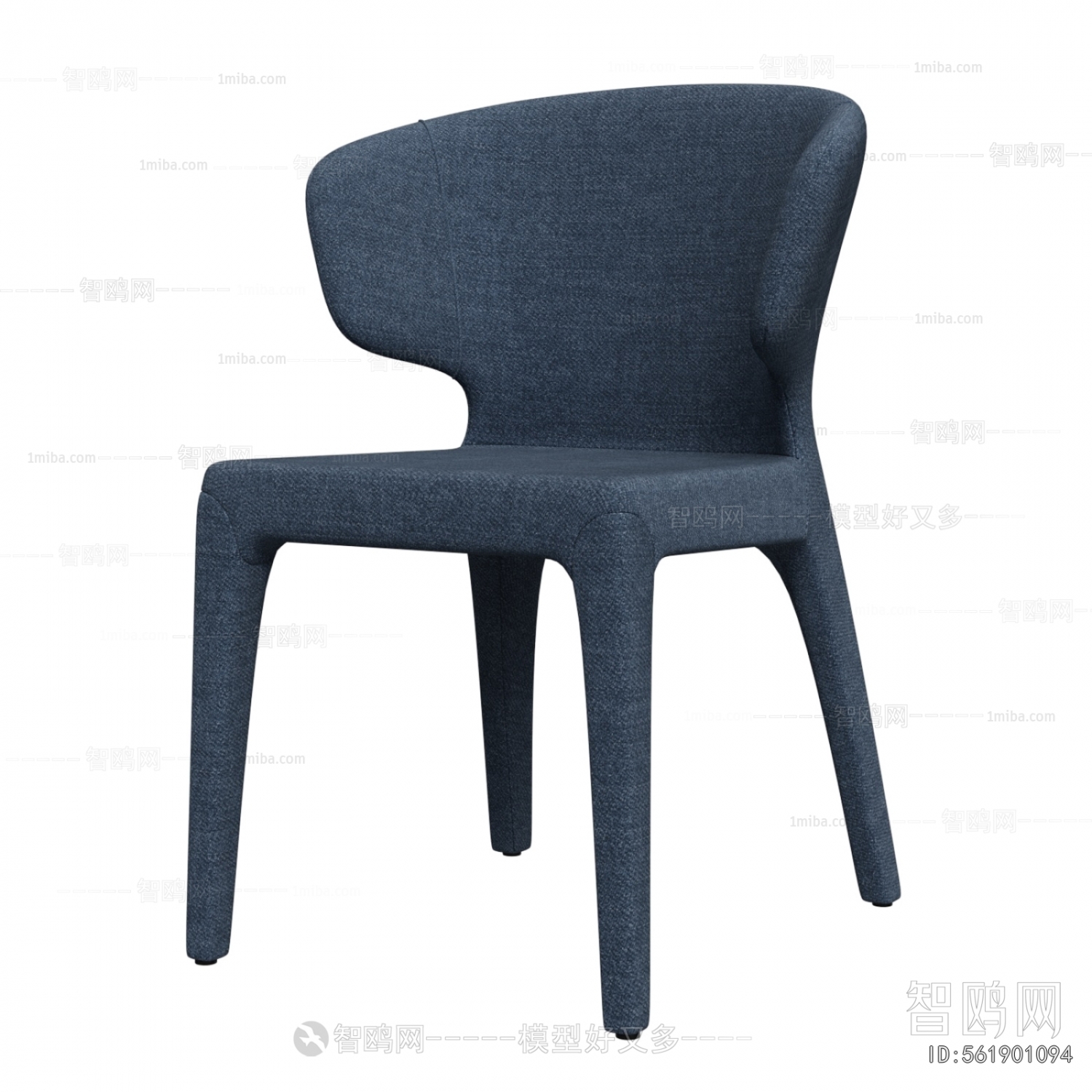 Modern Dining Chair