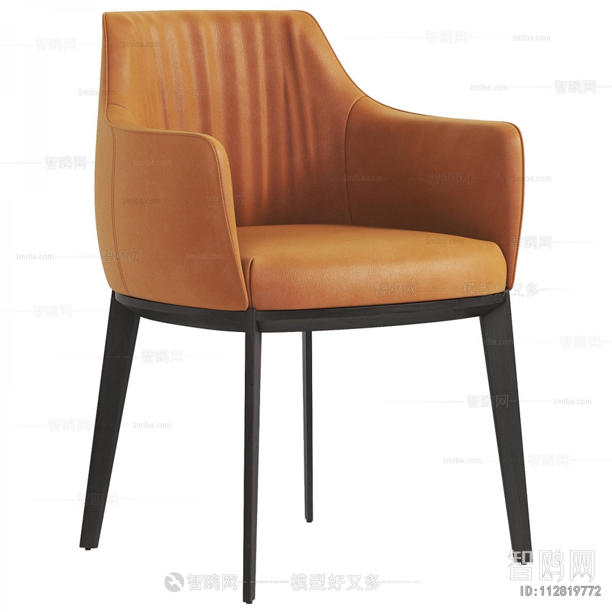 Modern Dining Chair