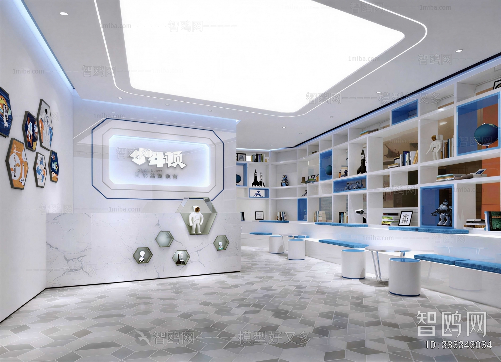 Modern Office Reception Desk