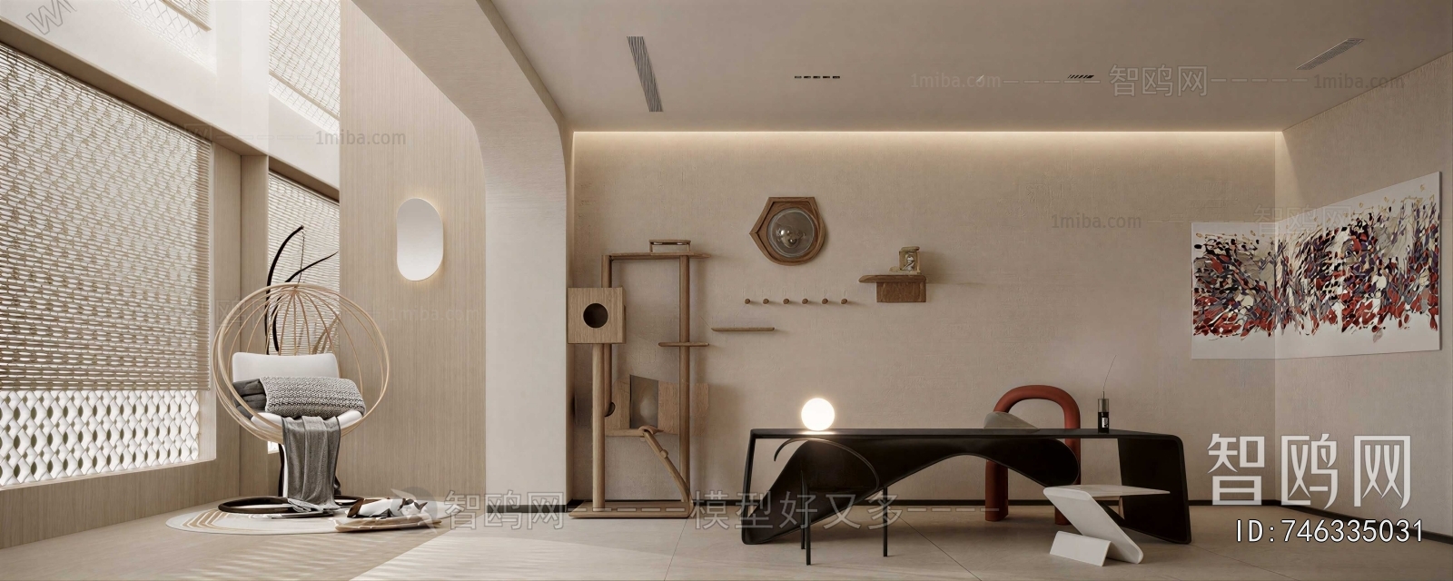 Modern Study Space