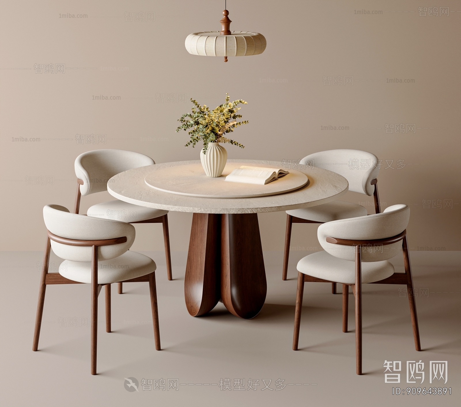 Modern Dining Table