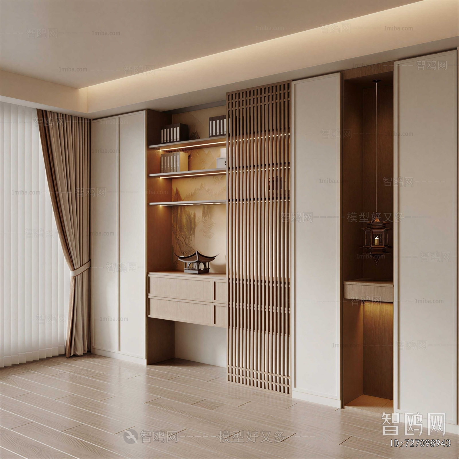 Modern Bookcase