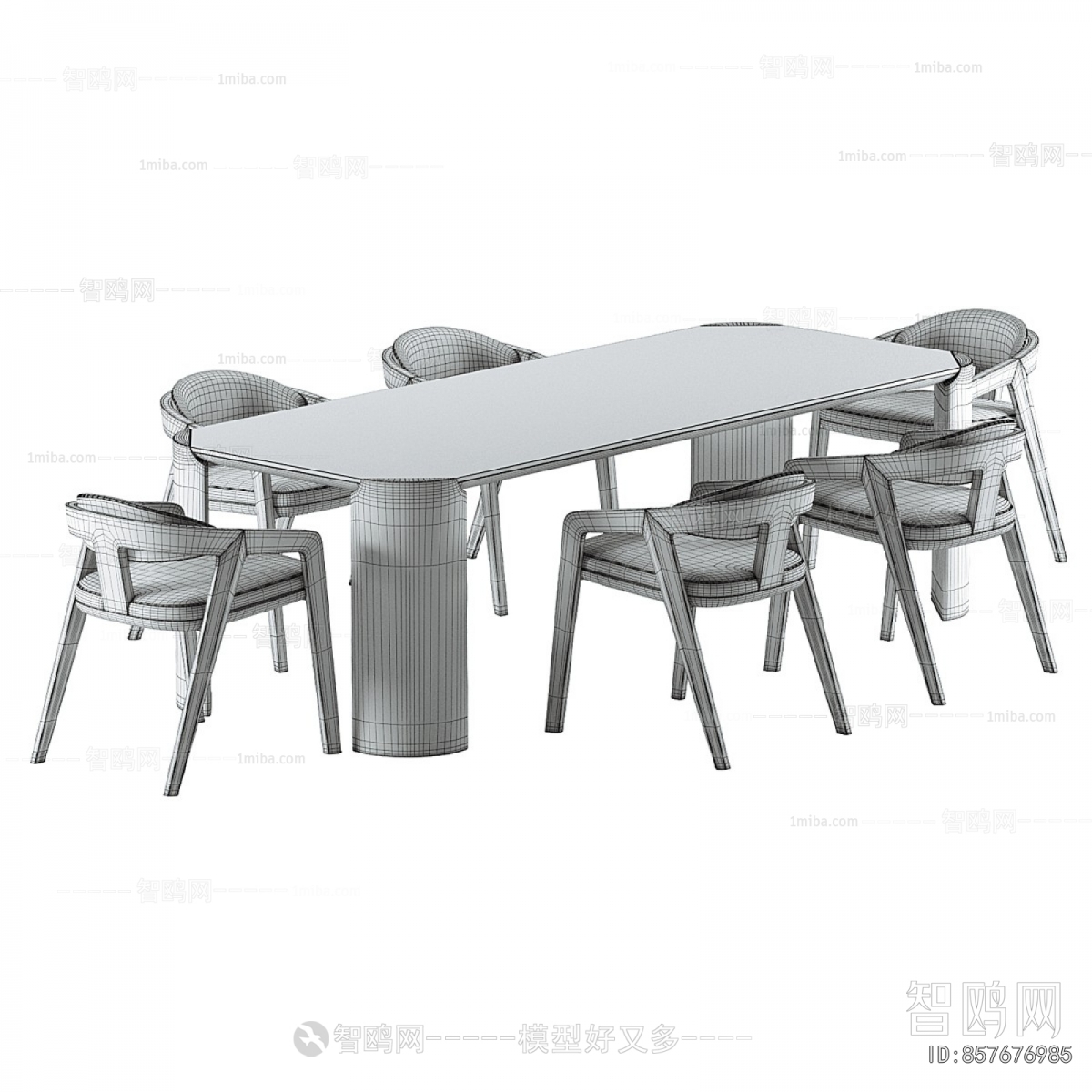 Modern Dining Table And Chairs