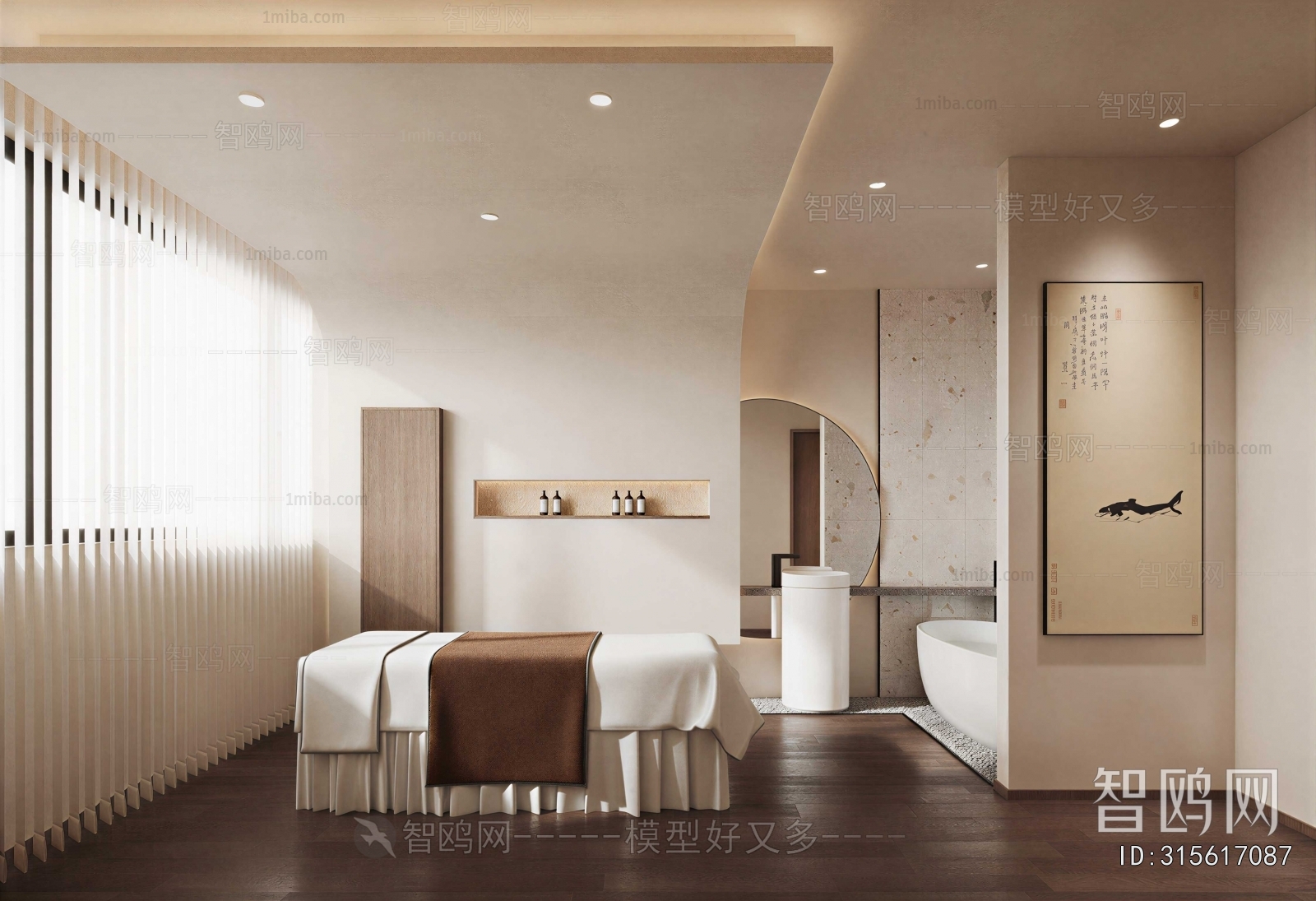 New Chinese Style Beauty/foot Bath Spa/ Bath Center