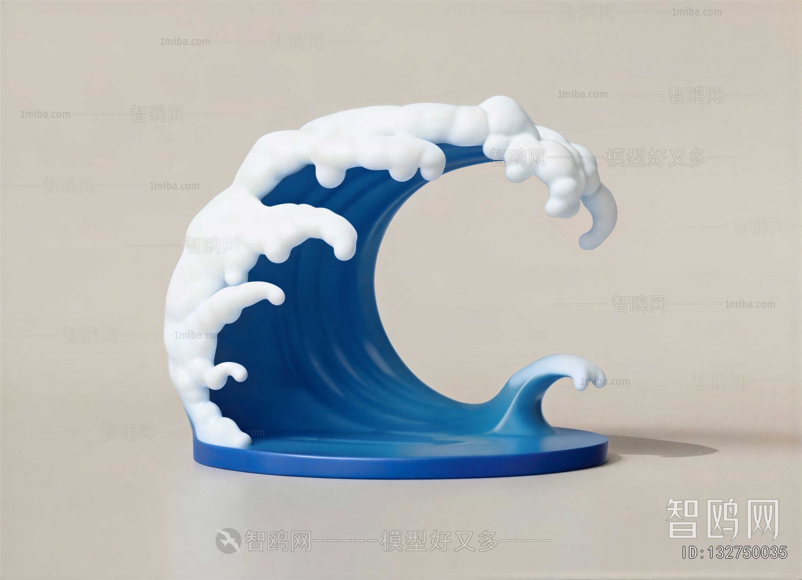 Modern Sculpture