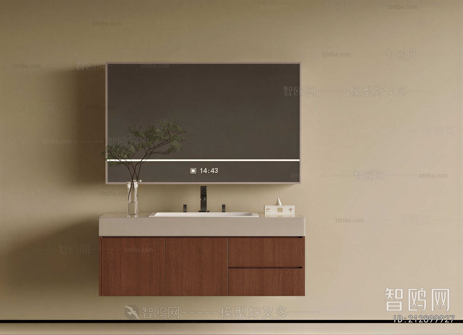 Modern Bathroom Cabinet