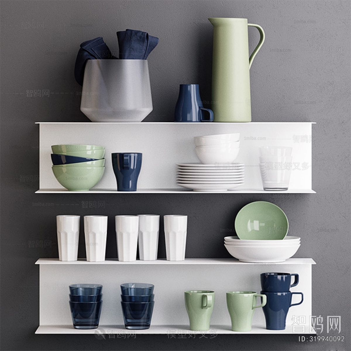 Modern Kitchenware