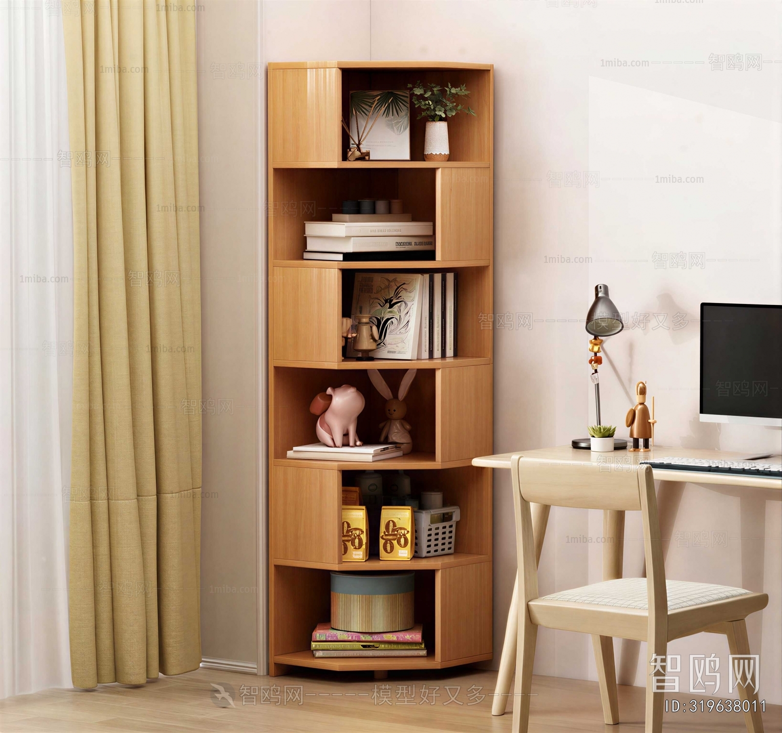 Modern Bookcase