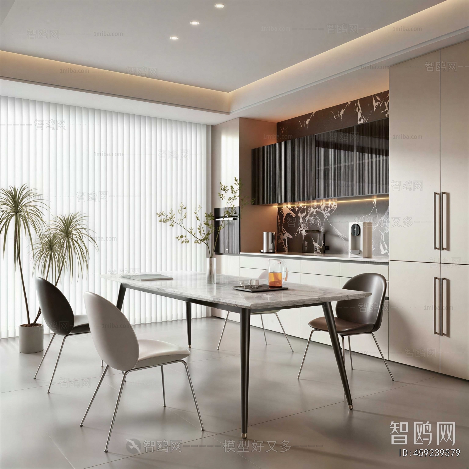 Modern Dining Room