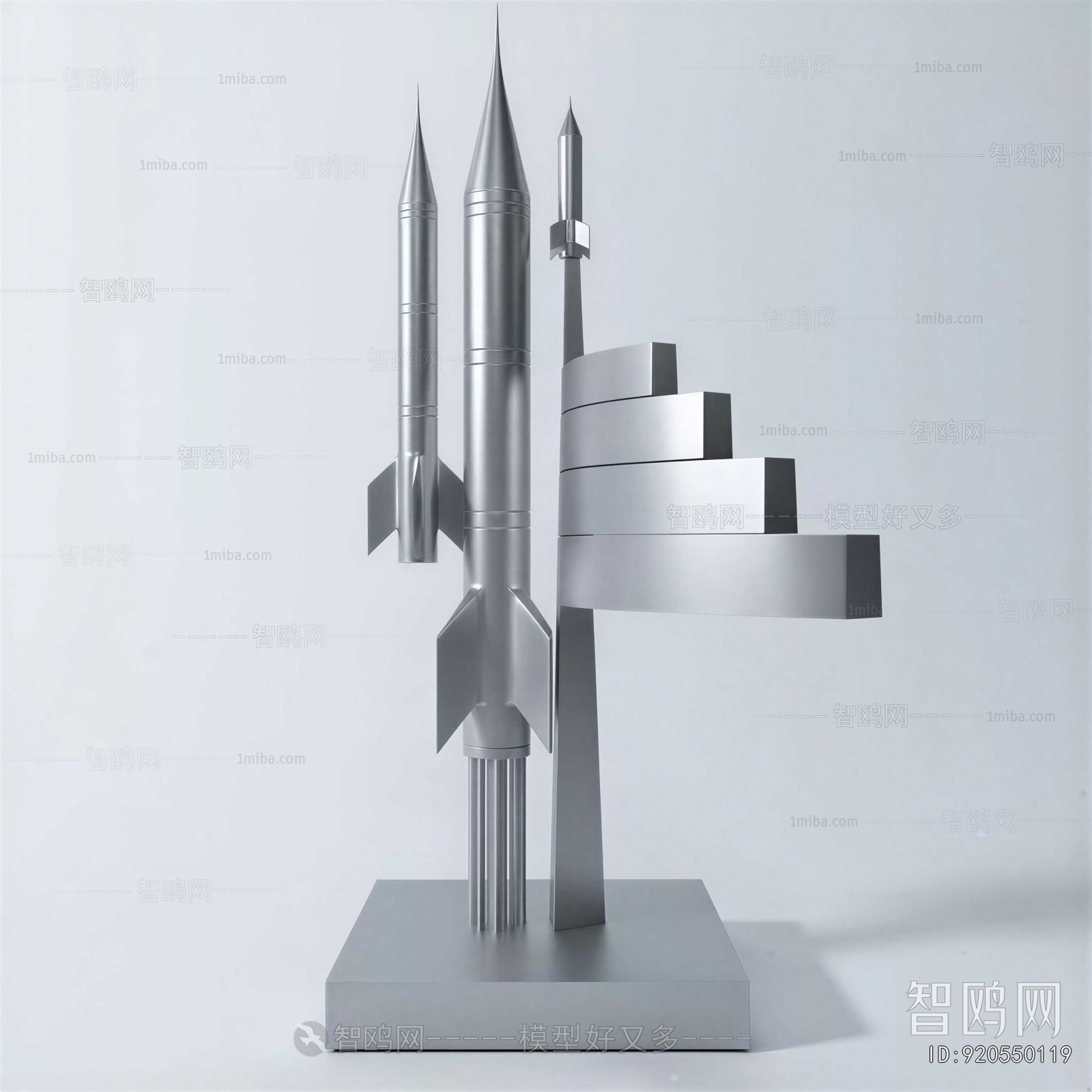 Modern Meichen
