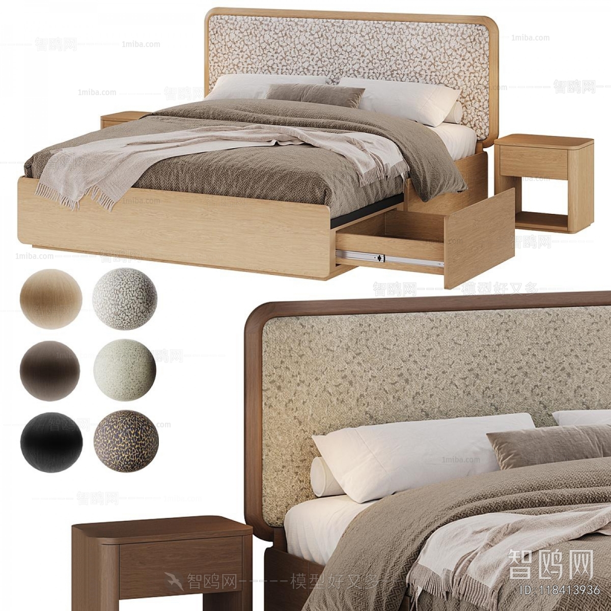 Modern Double Bed