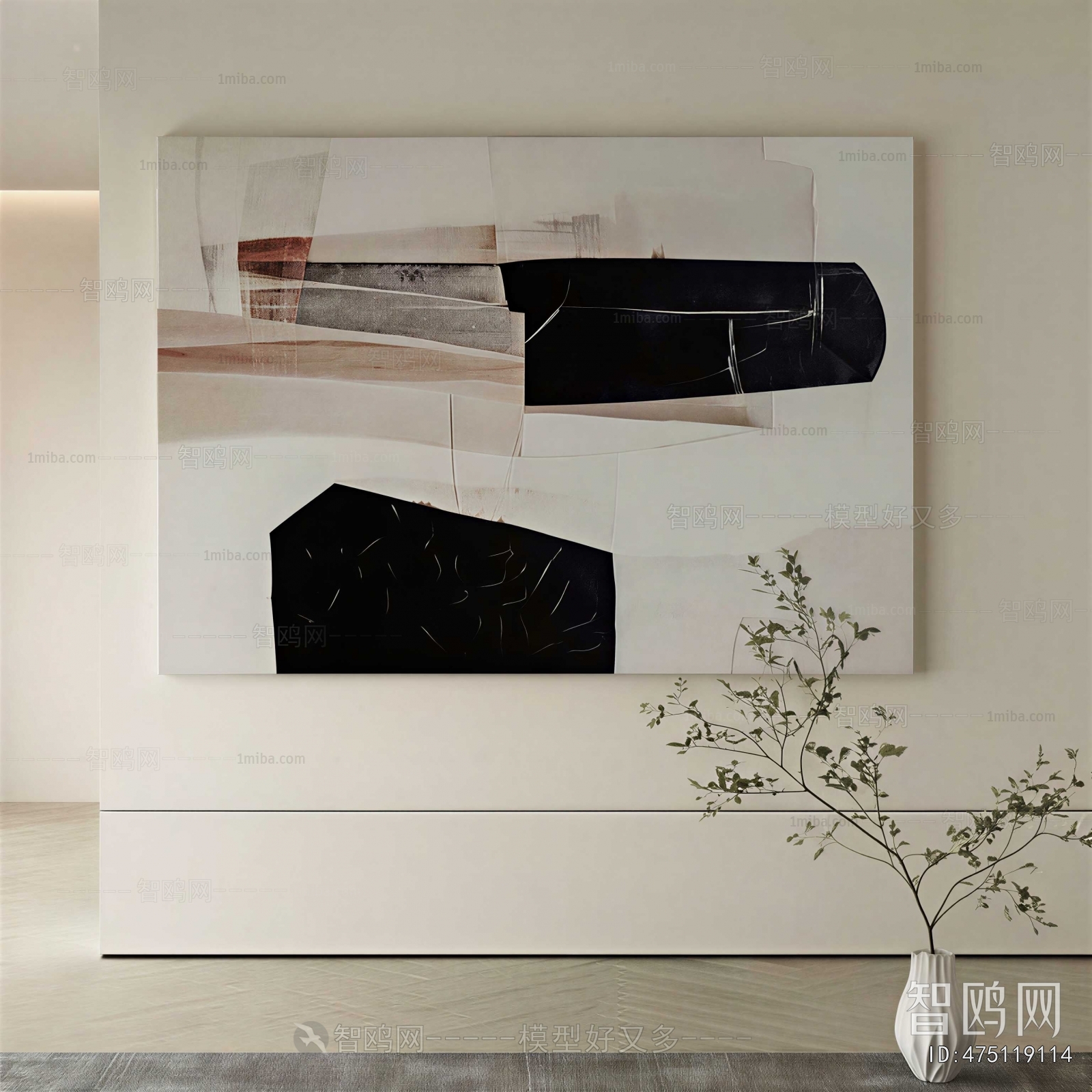 Modern Painting