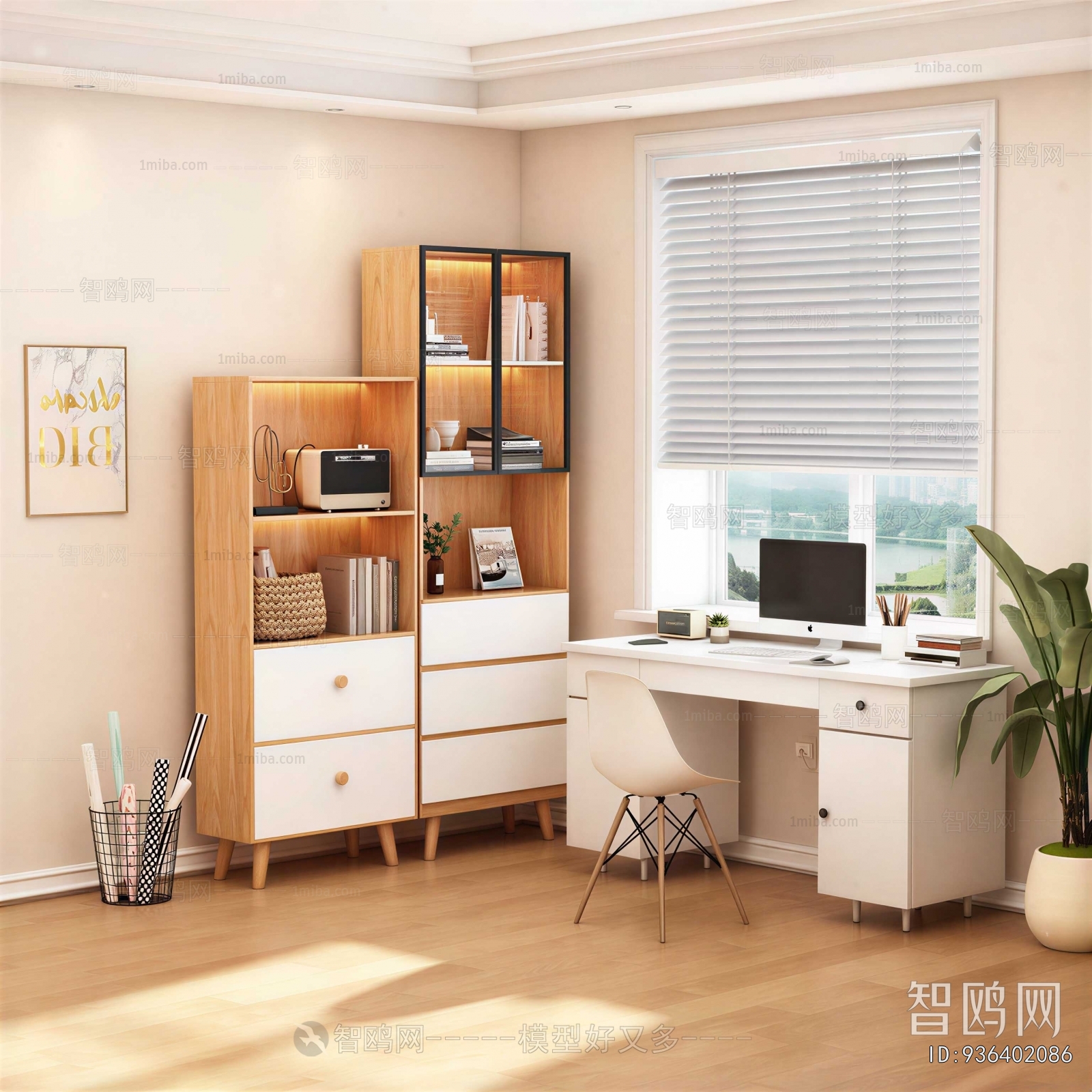 Modern Computer Desk And Chair