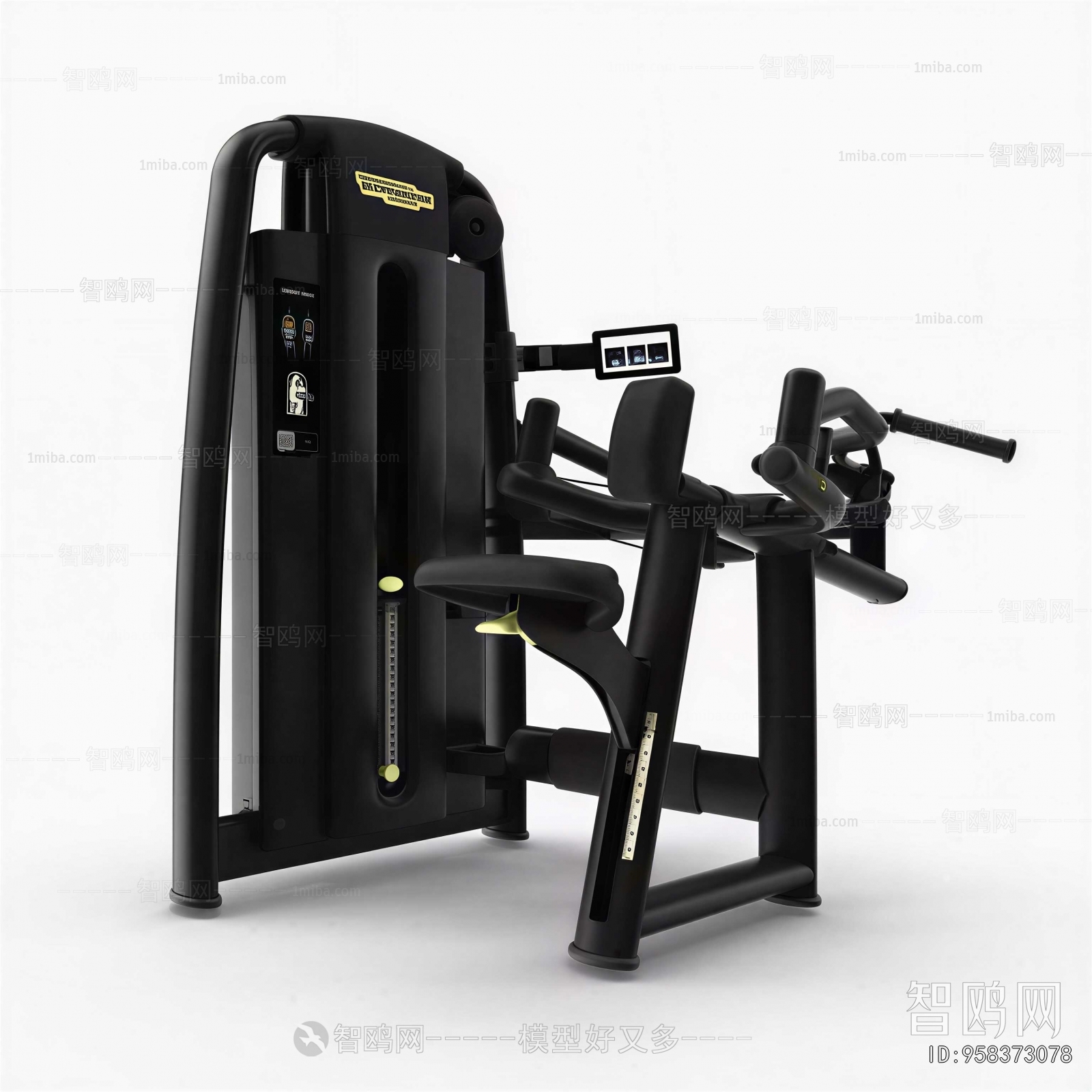 Modern Fitness Equipment