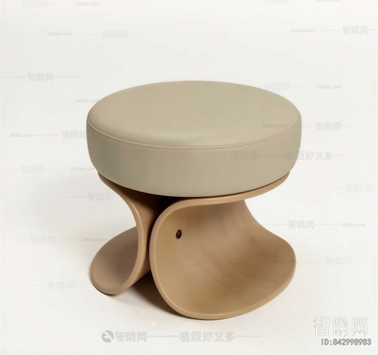 Modern Stool