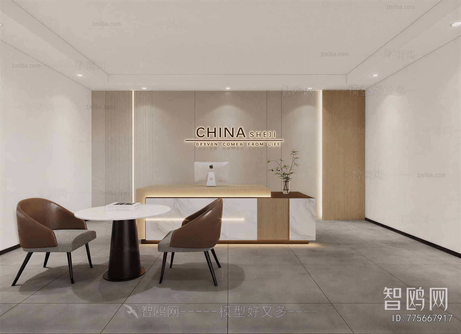 Modern Office Reception Desk