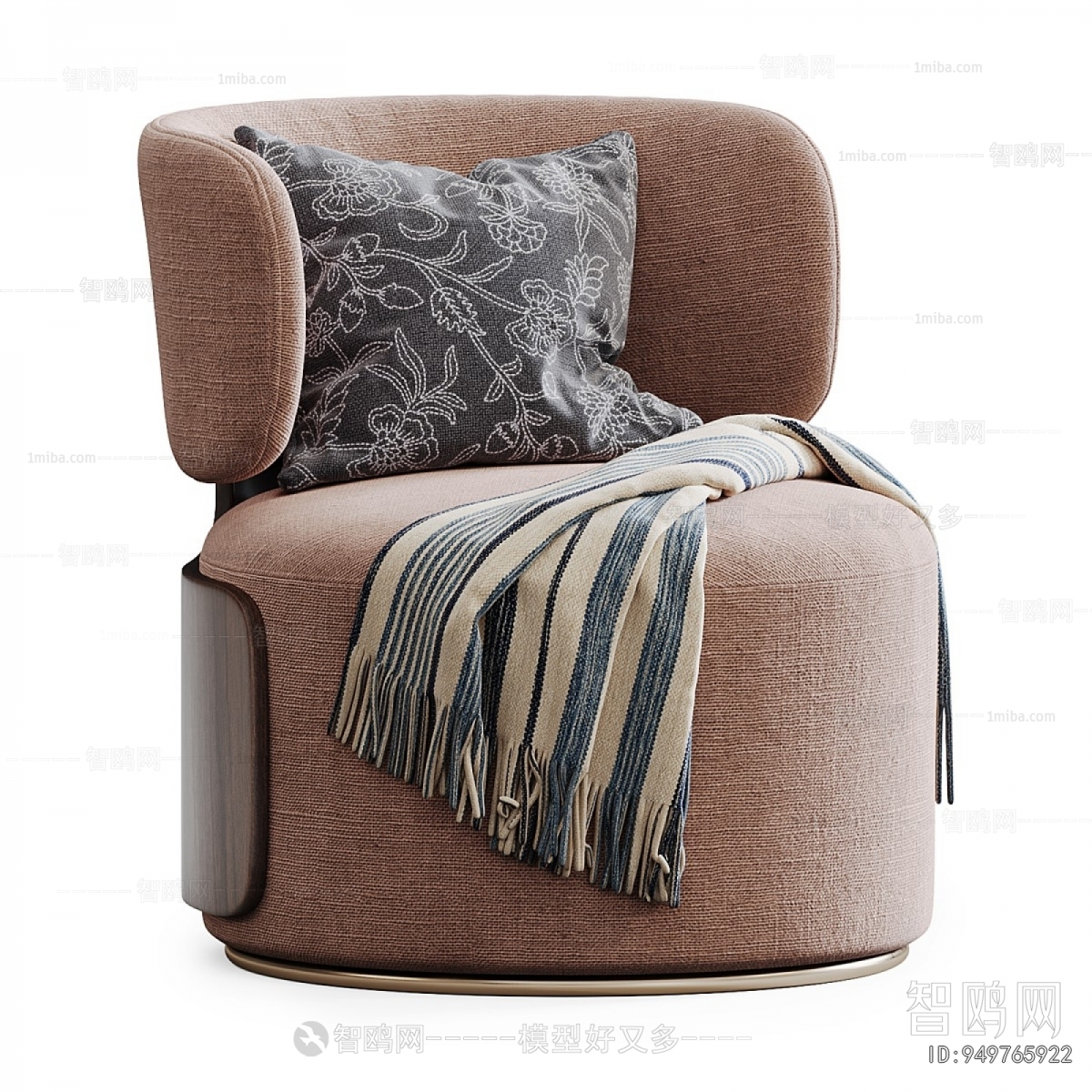 Modern Single Sofa