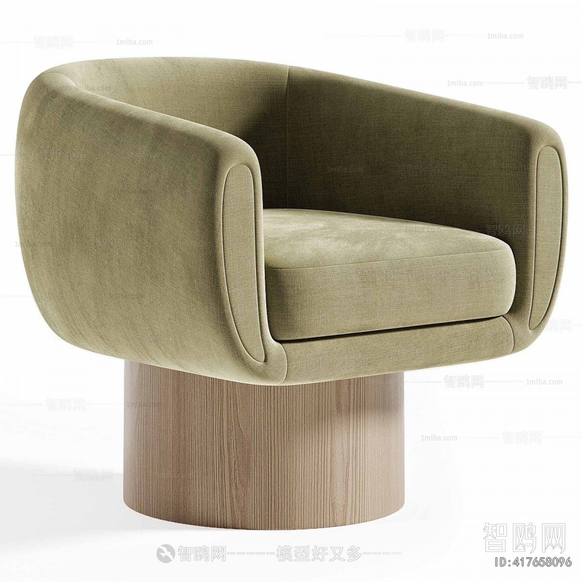 Modern Single Sofa