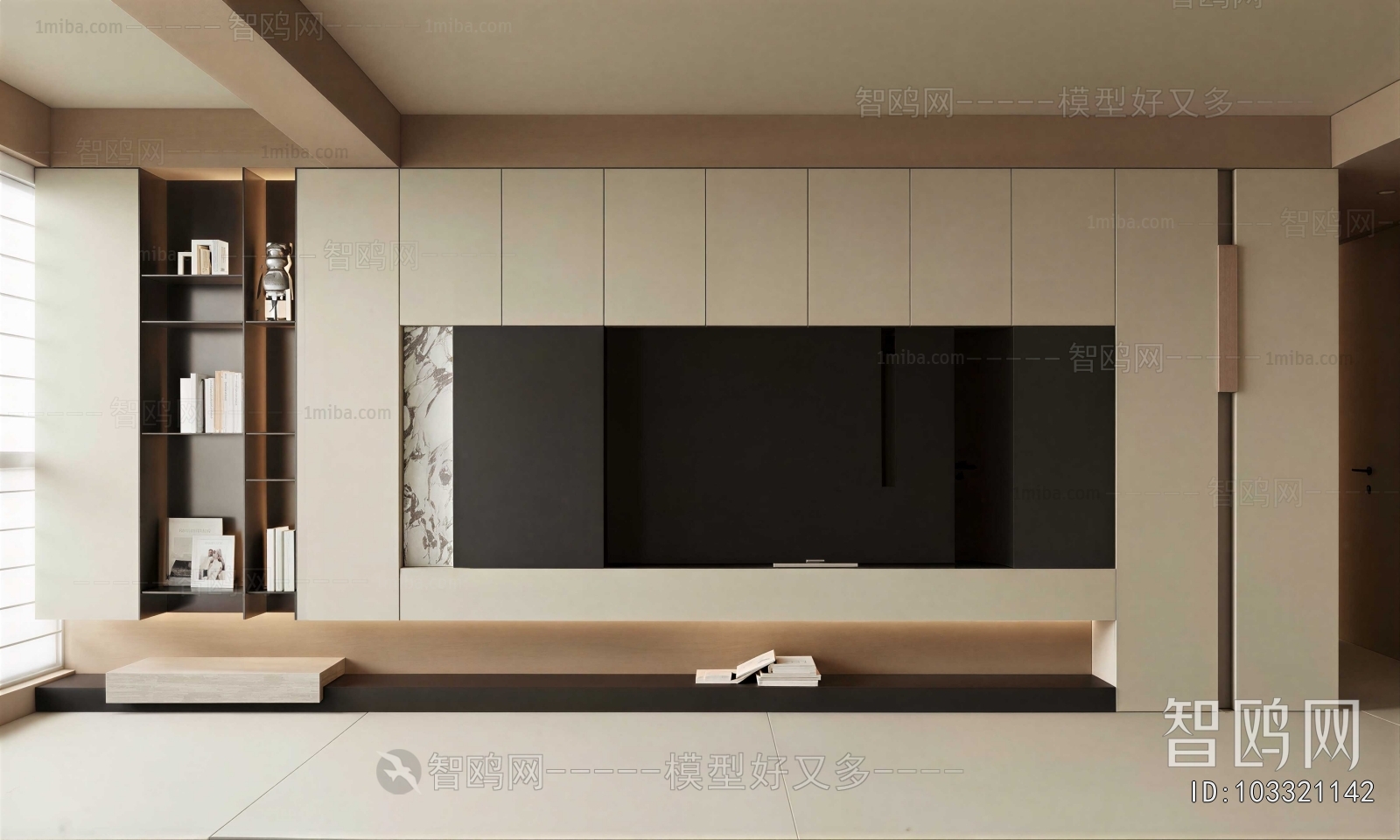 Modern TV Wall