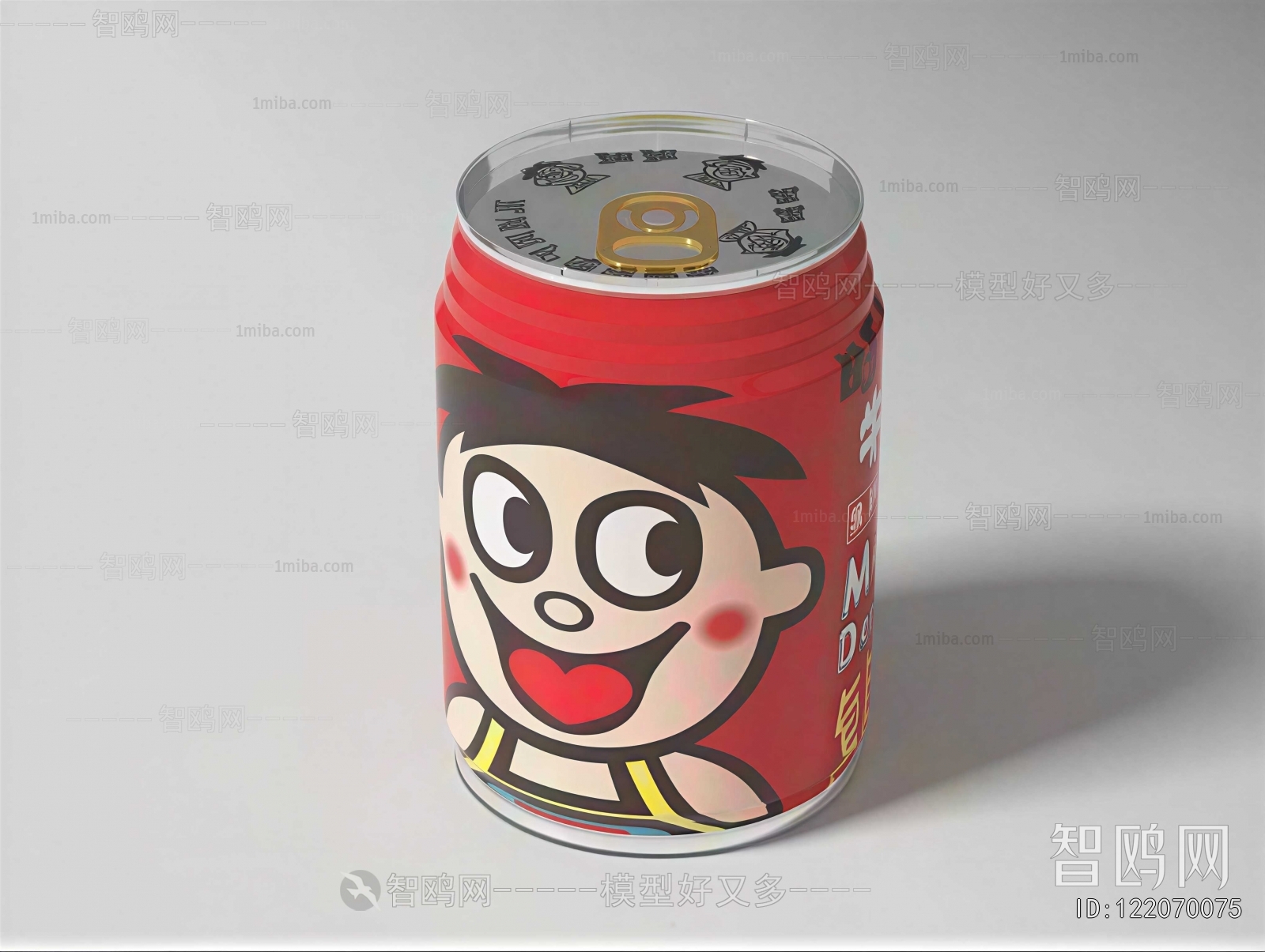 Modern Beverage