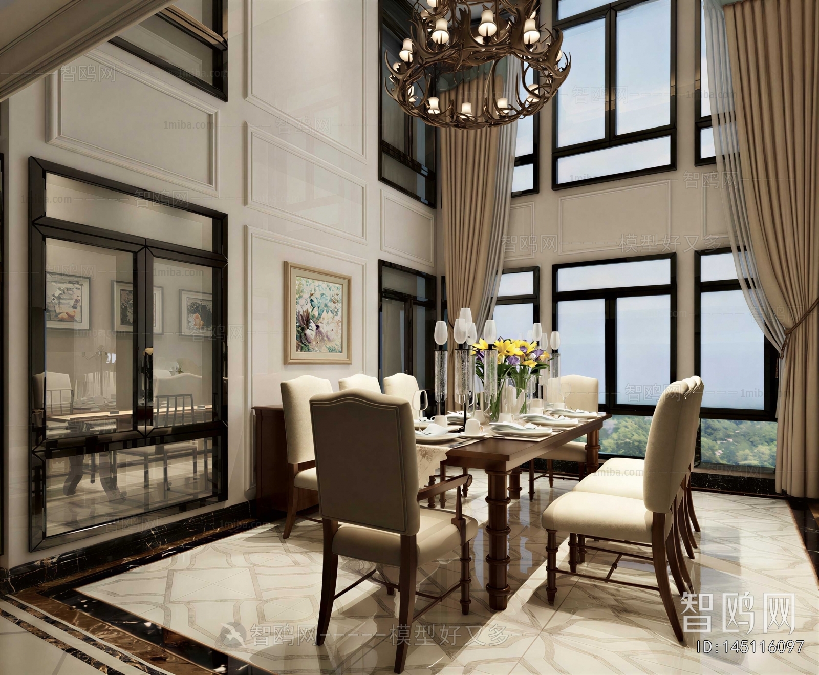 Modern Dining Room