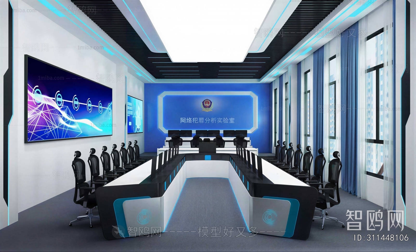 Modern Meeting Room