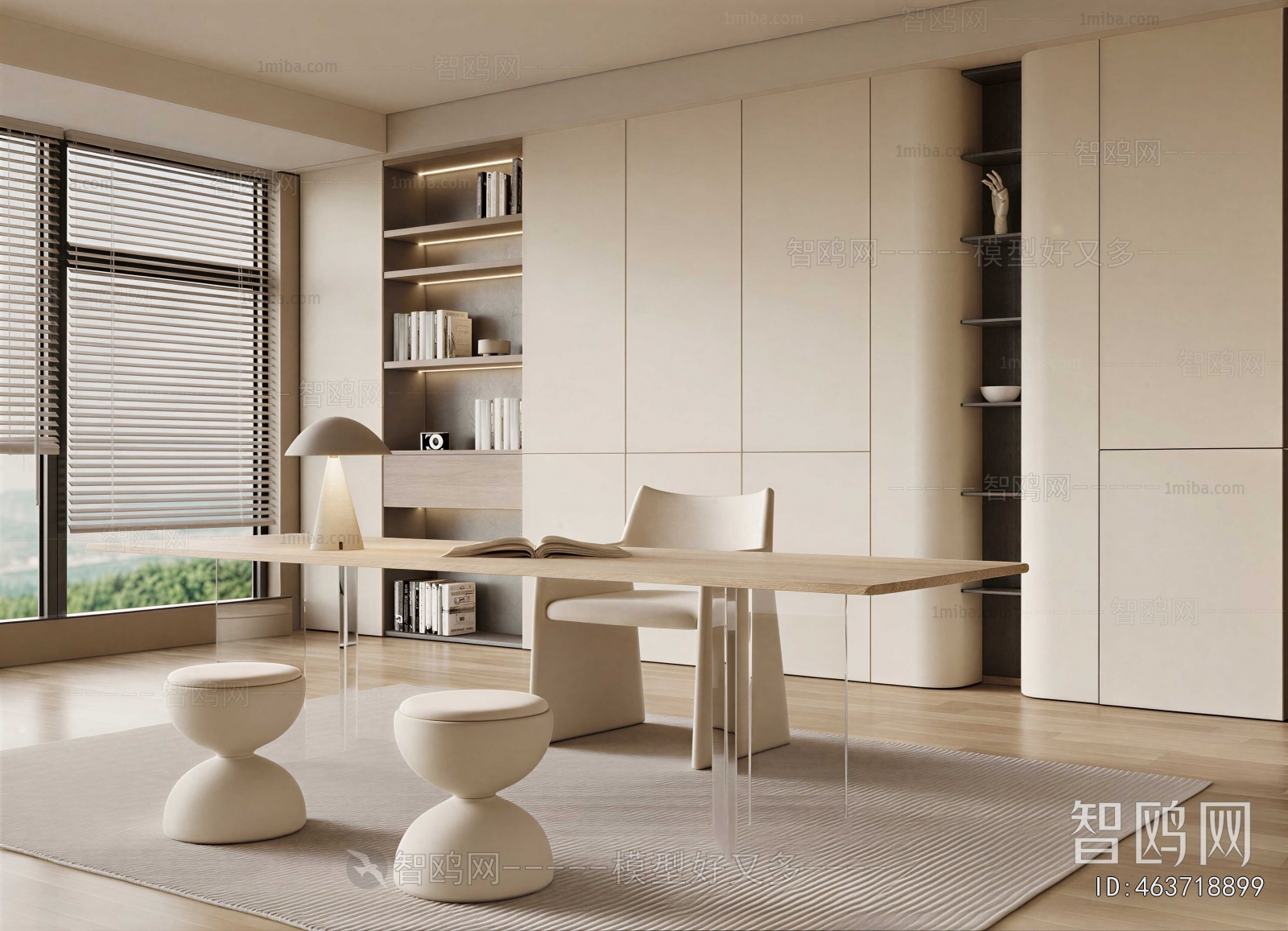 New Chinese Style Study Space