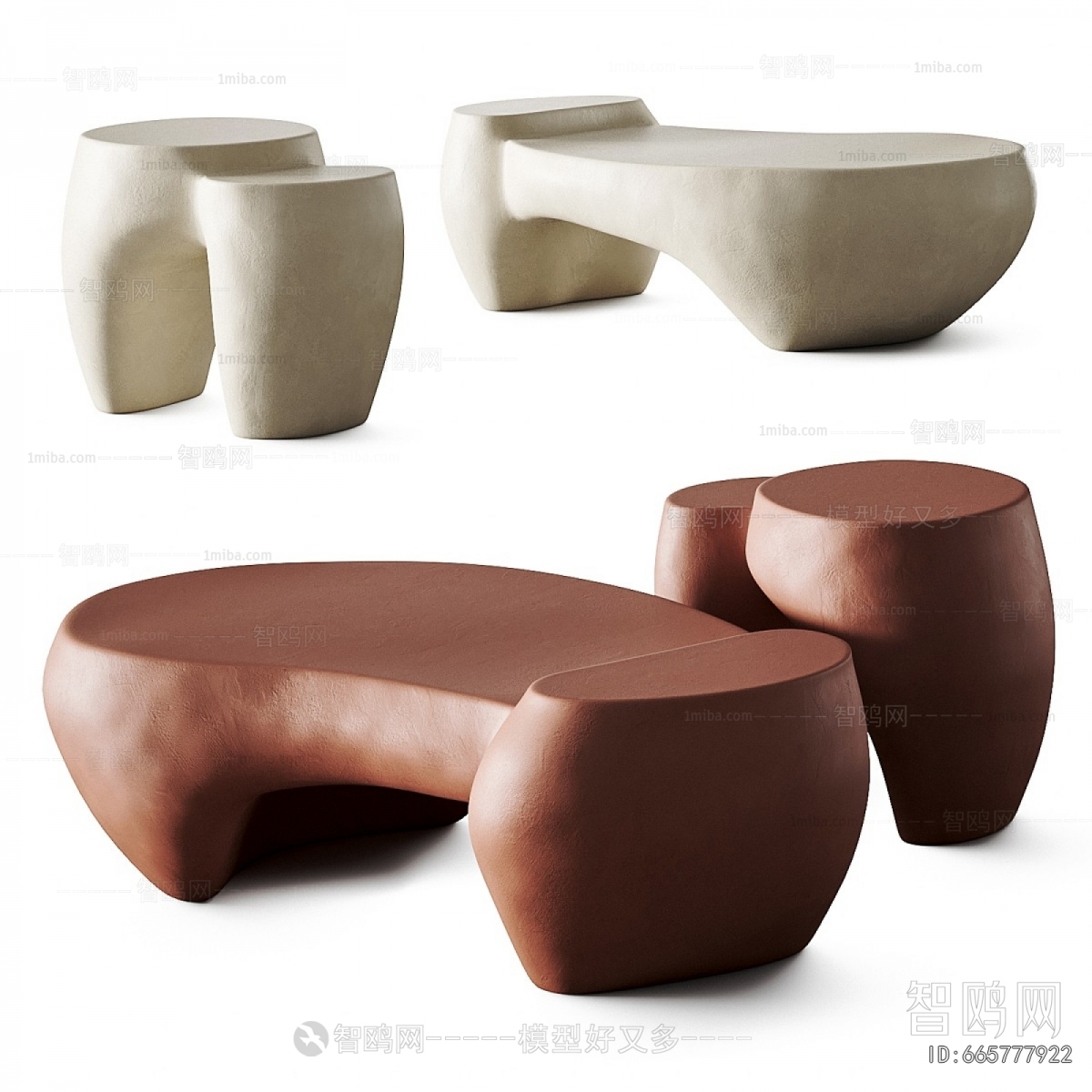 Modern Coffee Table