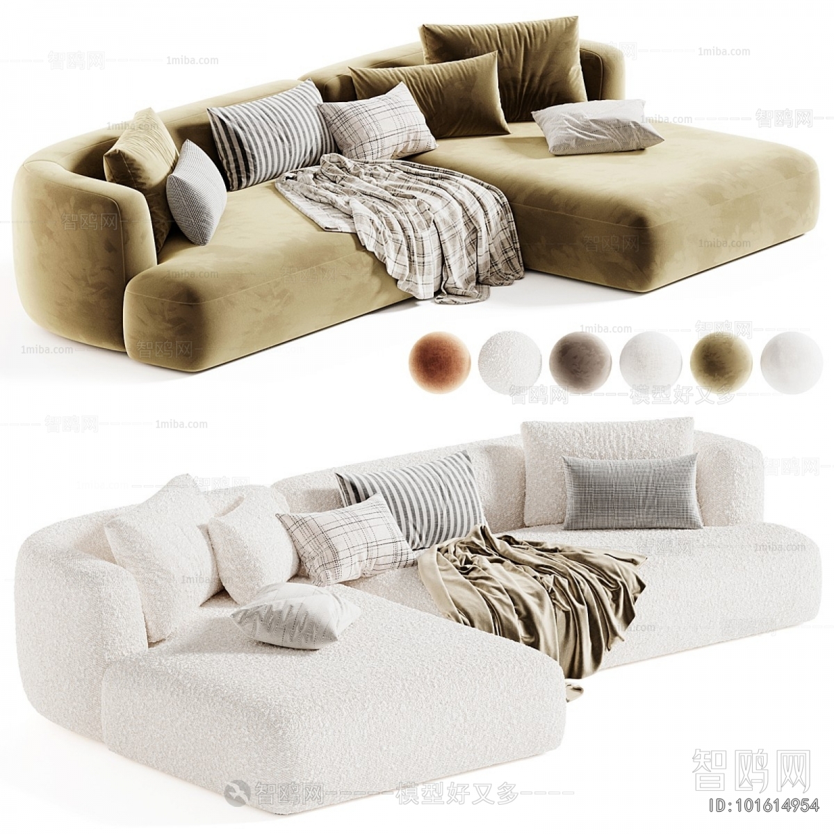 Modern Corner Sofa
