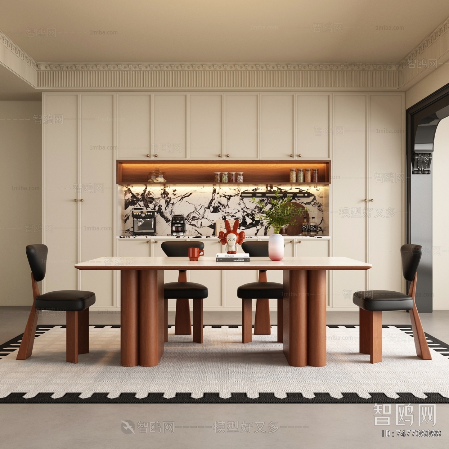 Modern Dining Room