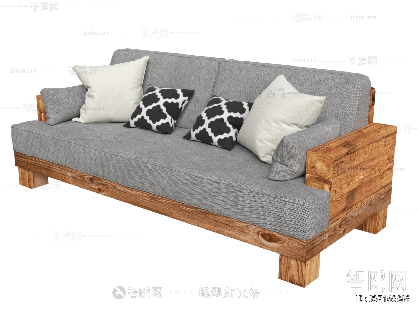 Modern A Sofa For Two