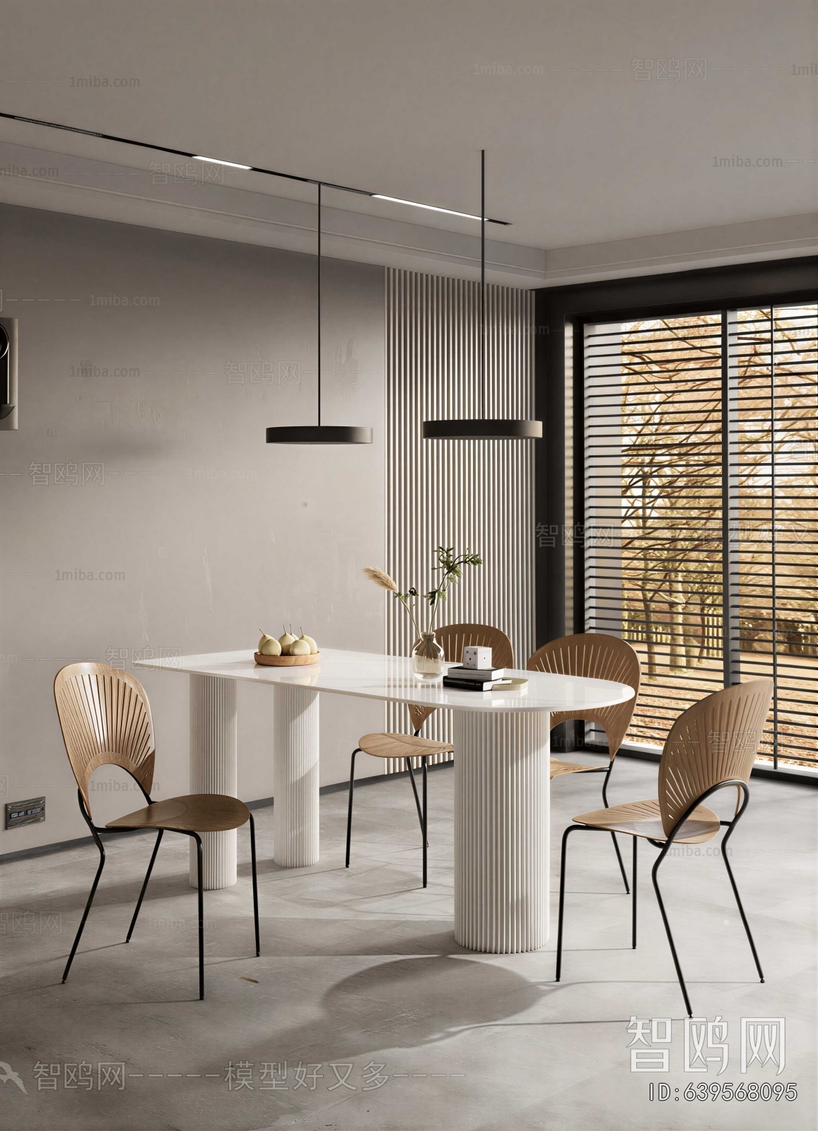 Modern Dining Table And Chairs