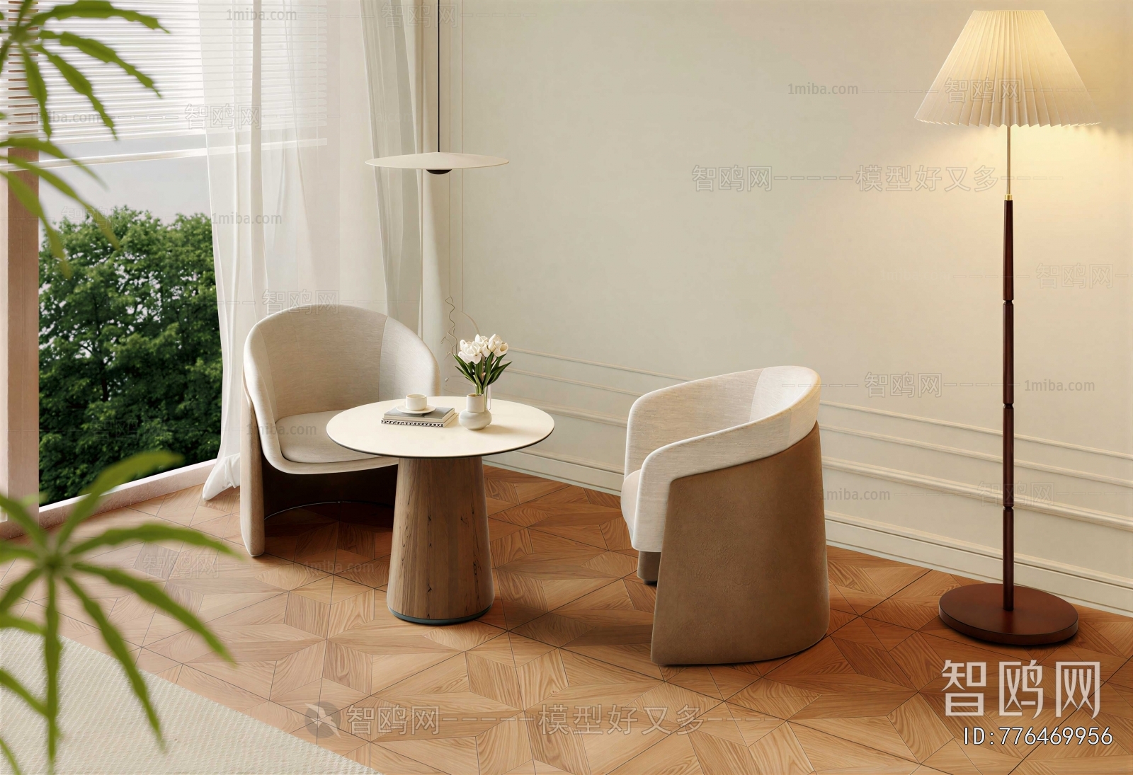 Modern Leisure Table And Chair
