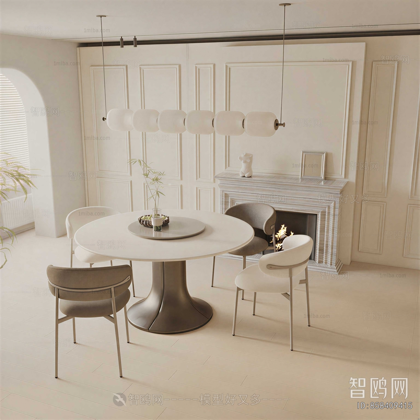 Modern Dining Table And Chairs