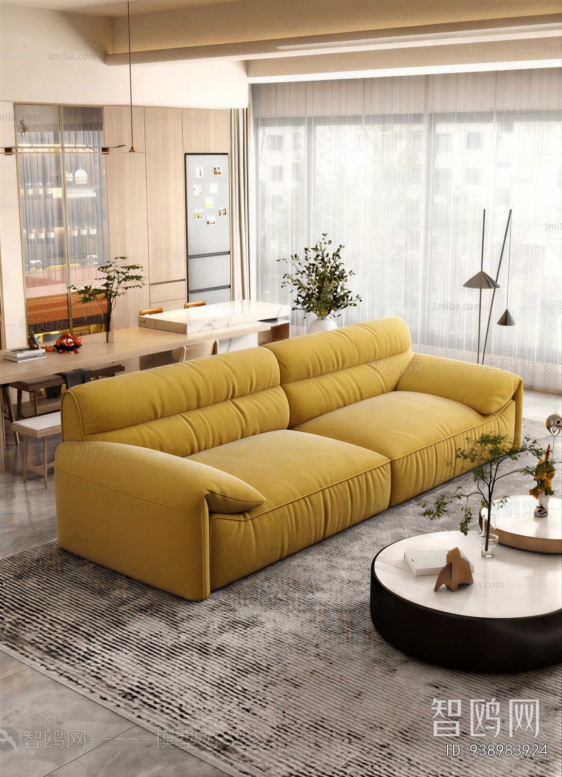 Modern Sofa Combination