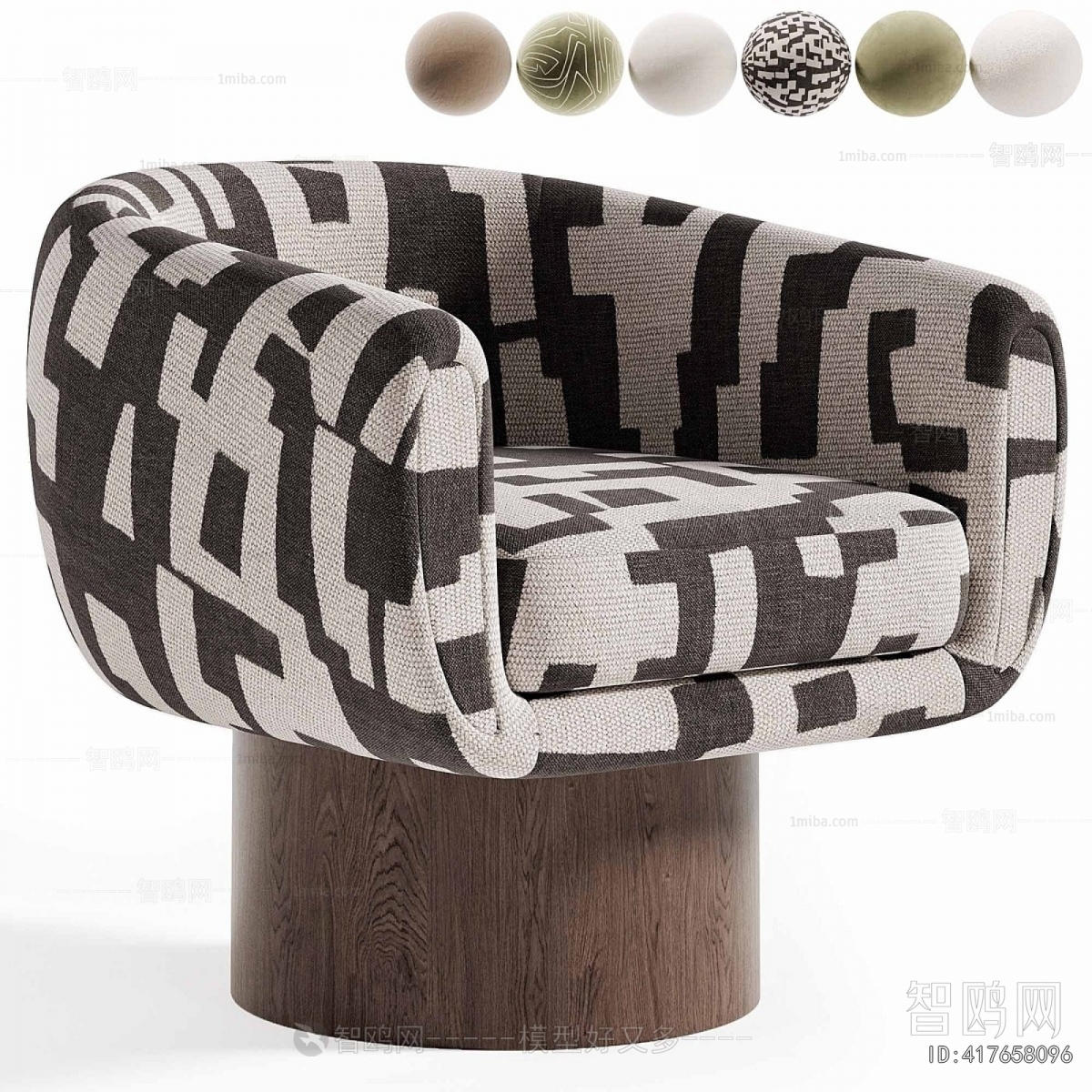 Modern Single Sofa