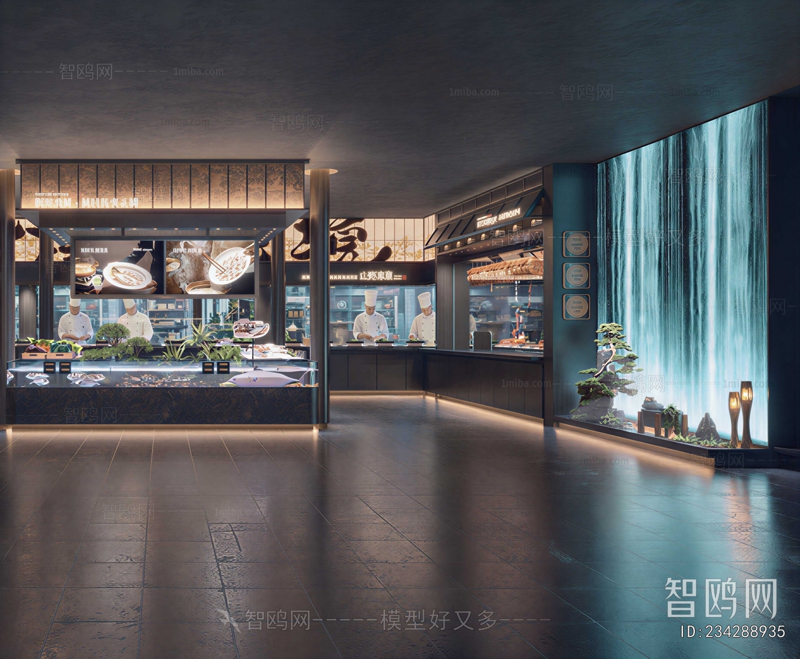 Modern Restaurant