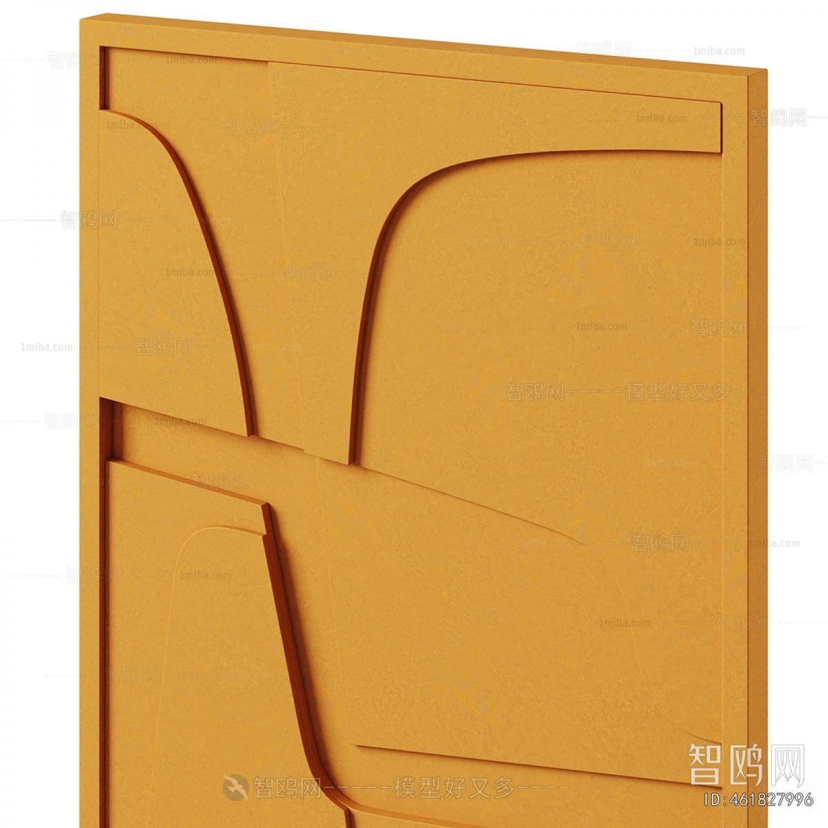 Modern Wall Panel