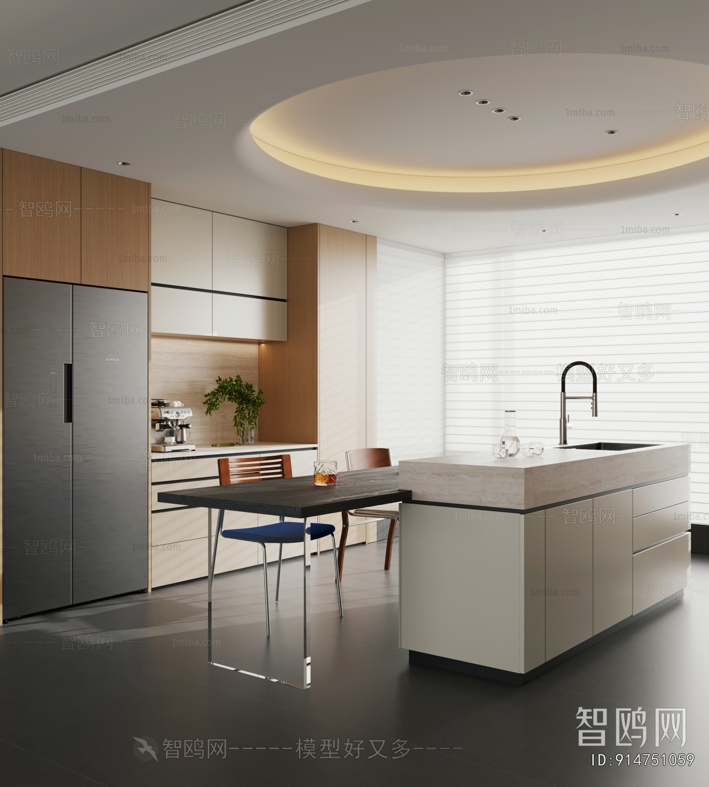 Modern Dining Room